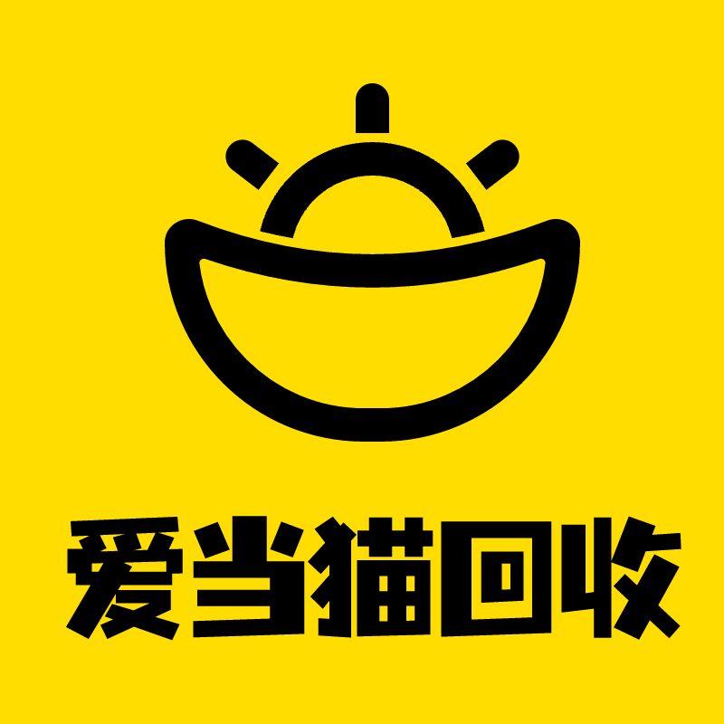 黄金回收-黄金首饰回收价格-今日回收黄金多少钱一克-金条回收-奢华收金