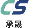 上海松江钣金加工|上海松江激光切割|上海松江数控折弯--承晟（上海）自动化设备有限公司