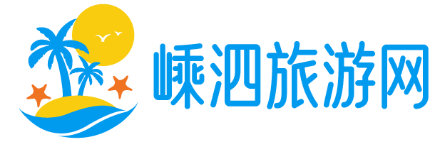 嵊泗|嵊山|枸杞岛|花鸟岛-嵊泗旅游网,带你玩转嵊泗列岛