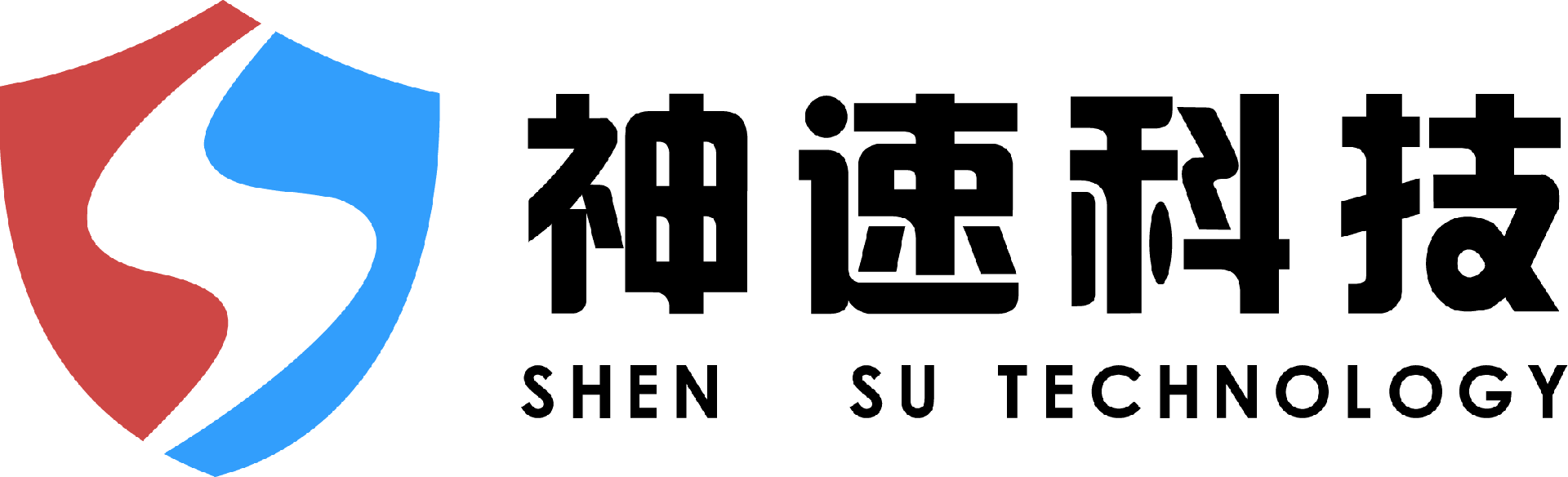 成都小程序开发，网站建设，制作，网络公司 - 成都神速科技