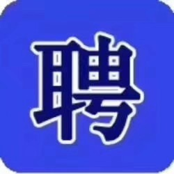 【石家庄招聘365】 - 具有影响力信息门户网站