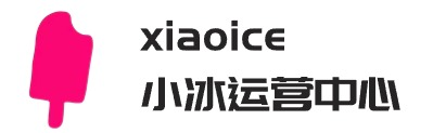 小冰数字人-小冰数字人面向全国招商-小冰数字人华南区运营服务商