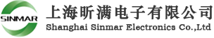 上海昕满电子有限公司 - 上海昕满电子有限公司