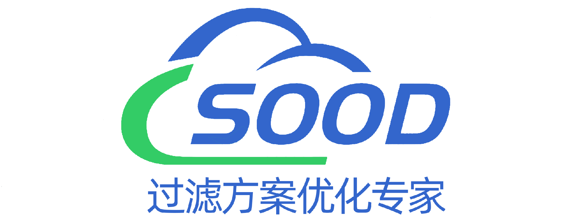 SOOD素德过滤设备--过滤方案优化专家