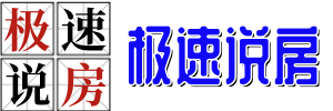 北京全款房子抵押贷款_北京按揭房屋二次抵押贷款_北京二手房产按揭贷款