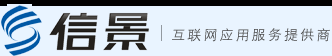 上海网站建设,上海英文网站制作,上海外贸网站设计,上海建网站公司-信景科技