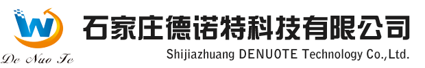 暖边条_中空玻璃暖边条_暖边间隔条__暖边间隔条价格/厂家_石家庄德诺特科技有限公司