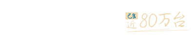 中央除湿|中央新风|中央加湿|两联供系统|空能热泵|泳池除湿热泵|酒窖空调|恒温恒湿空调|机房空调|工业除湿|转轮除湿机|工业加湿器|地下车库除湿-上海湿腾电器有限公司