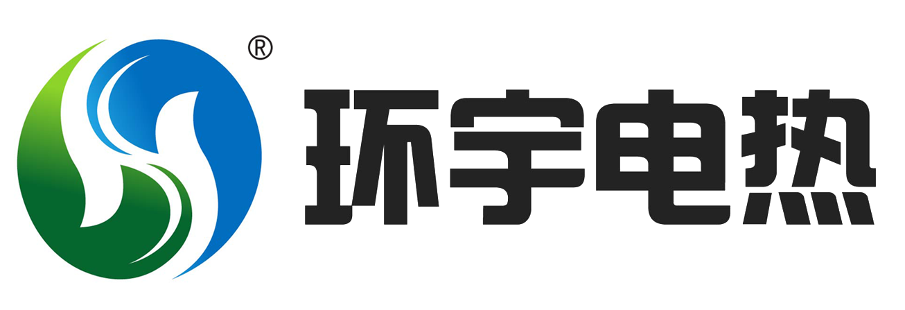 电锅炉 蓄热电锅炉 电锅炉厂 沈阳电锅炉 沈阳环宇电热供水设备有限公司官网