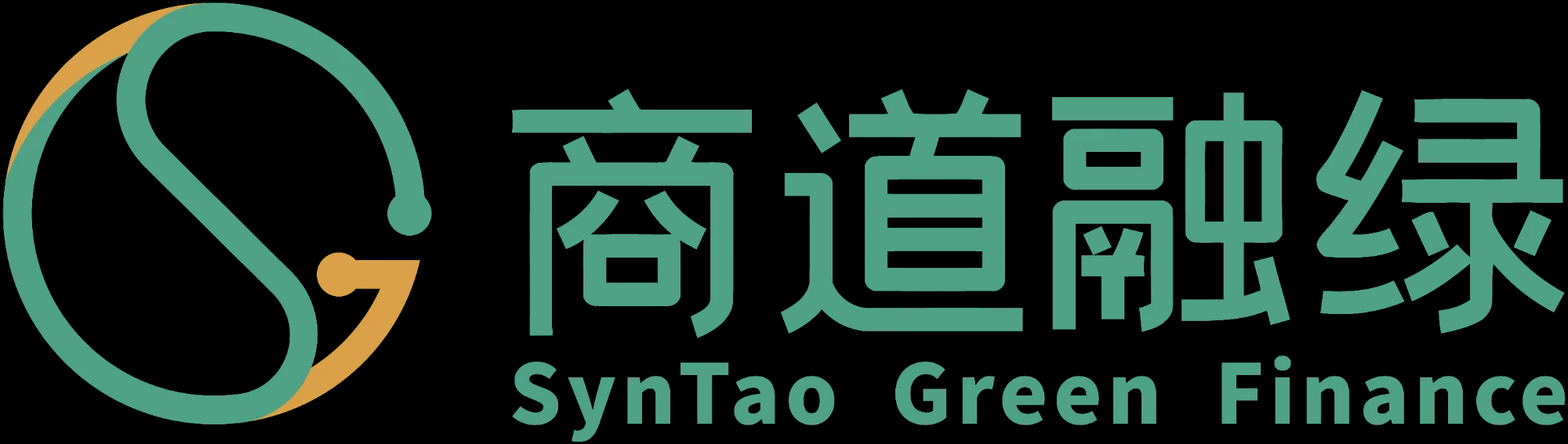 商道融绿 SynTao Green Finance