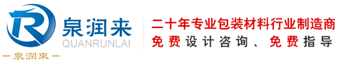 围板箱,塑料蜂窝板,可折叠围板箱,蜂窝板围板箱-江苏泉润来新材料有限公司