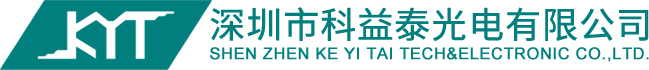 深圳市科益泰光电有限公司|专业从事摄像头模组的 研发、生产、销售于一体的实业公司