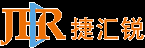 深圳市捷汇锐进出口有限公司   -  深圳报关|让进出口报关不再神秘