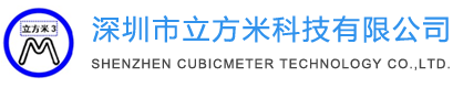 深圳市立方米科技有限公司官方网站