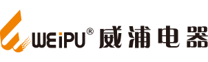 威浦航空插头，威浦连接器，威浦工业连接器,威浦重载系列,威浦配电箱,威浦防水航空插头,威浦航空插头官网，威浦电器有限公司官网