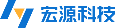 宏源科技-房地产售楼系统|线上开盘系统|售楼管理系统|线上开盘软件