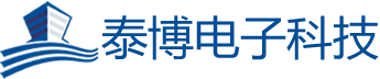 江苏泰博电子科技有限公司-客流计数器|客流分析系统|客流量统计