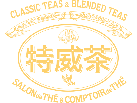 特威茶