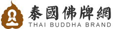 泰国佛牌官网「泰国佛牌百科」