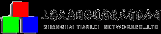 上海263企业邮箱销售中心|263企业邮箱金牌代理商 上海天磊网络通信技术有限公司-上海天磊网络通信网络技术有限公司