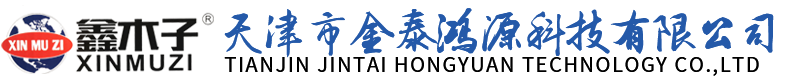 天津市金泰鸿源科技有限公司_平头自攻螺丝沉头小胖钉|天津平头自攻螺丝沉头小胖钉|天津平头自攻螺丝沉头小胖钉生产厂家|钻尾钉厂家|华司钻尾钉|六角钻尾钉|天津钻尾钉|自攻钉厂家|华司自攻钉|沉头自攻钉|天津自攻钉|不锈钢钻尾钉厂家|不锈钢自攻钉厂家|干壁钉厂家|天津干壁钉|天津华司钉|天津不锈钢钻尾钉|天津不锈钢自攻钉