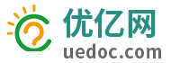 优亿网-专业技术资料手册下载、标准规程免费下载网