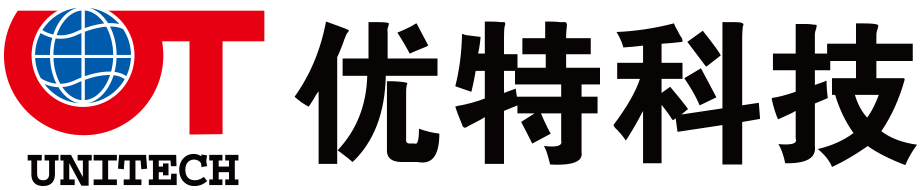 优特科技-工业安全及智能化解决方案提供商