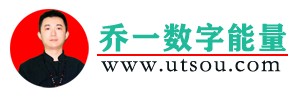 数字能量-数字磁场能量学-天医手机数字号码能量