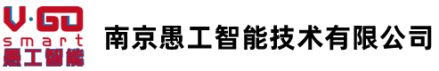 环保型Na22钠源浓度计_放射性核仪表_连续核料位计_射线密度计_料位开关_钢包测厚仪_愚工智能