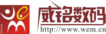 进贤县新威铭数码科技