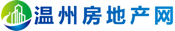 温州房地产网-万居房产网旗下自营平台