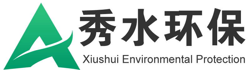 沼气池,软体沼气池,红泥沼气池,沼气池厂家,山东秀水环保科技有限公司