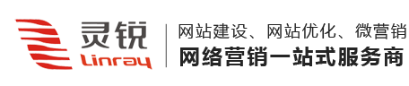 武汉网络公司_武汉优化公司_武汉网站推广公司_11年经验的武汉seo公司