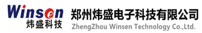 郑州炜盛电子科技有限公司_甲烷传感器_一氧化碳传感器_烟雾传感器_车载燃气传感器