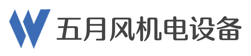 工业门_自动门_感应门_提升门_电动伸缩门厂家-河南五月风机电设备科技有限公司