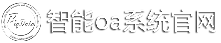 西安卓越标识科技有限公司_特种标识一体化解决方案