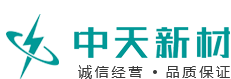 复合电缆沟盖板,电缆沟盖板,复合树脂盖板-中天(山东)电力科技有限责任公司