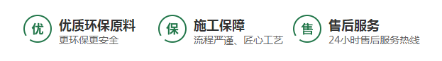 青岛兴国涂料有限公司 - 青岛兴国涂料有限公司