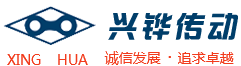 链条_悬挂链条_输送链条_工业链条_不锈钢链条-东莞市兴铧链传动机械有限公司