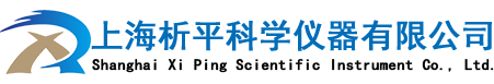 上海析平科学仪器有限公司-分析天平|电子天平|吊秤|汽车衡地磅官网