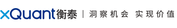 衡泰技术-领先的金融行业定量分析与技术供应商