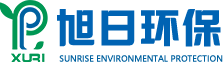 旭日环保集团股份有限公司 环保新技术,环境技术咨询与服务,环保工程承包,环保设备生产及销售,环境污染治理设施运营