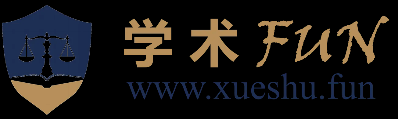 学术FUN_一站式AI工具、资料、课程资源平台