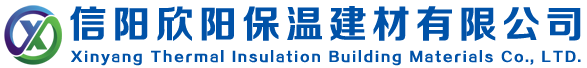 珍珠岩保温板|信阳欣阳保温建材有限公司