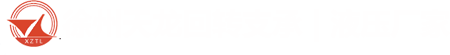 回转支承_回转支承厂家_回转支承价格-徐州天龙回转支承有限公司