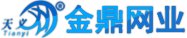 护栏网,铁丝网,隔离网,高速公路护栏网,盐城护栏网-盐城金鼎网业有限公司