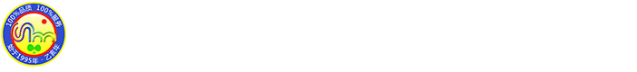 黑白膜_绿白膜_PEP利得膜-盐城济农农膜有限公司