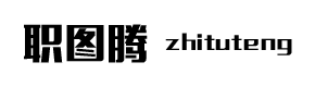 广州市风华服装有限公司-广州工作服定做|厂服定做|T恤定做厂家