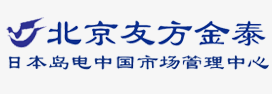 北京友方金泰科技有限公司