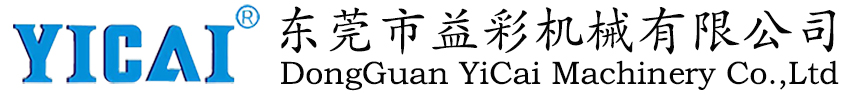 丝印机,全自动丝印机,曲面丝印机,转盘丝印机,移印机-东莞市益彩机械有限公司